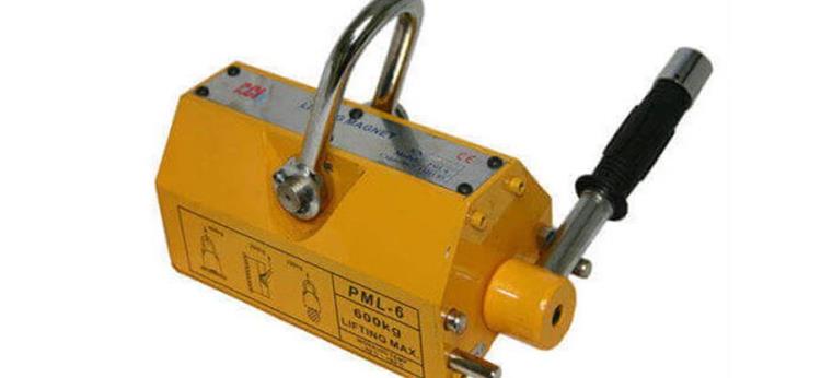 What is a magnetic lift?